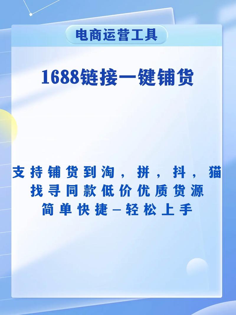抖音自助平台业务下单最_抖音自助平台业务下单最_抖音自助平台业务下单最