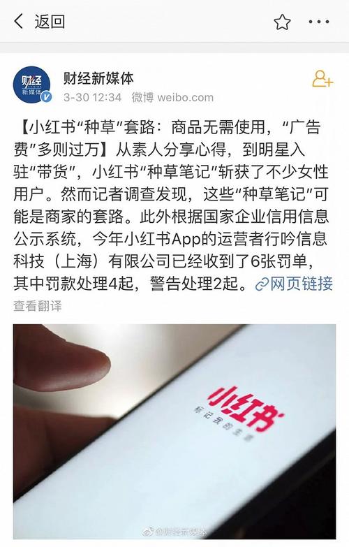 快手低价上热门_最便宜刷快手热评网站_快手低价网