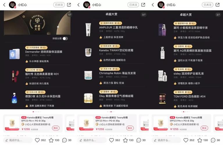 快手低价上热门_最便宜刷快手热评网站_快手低价网