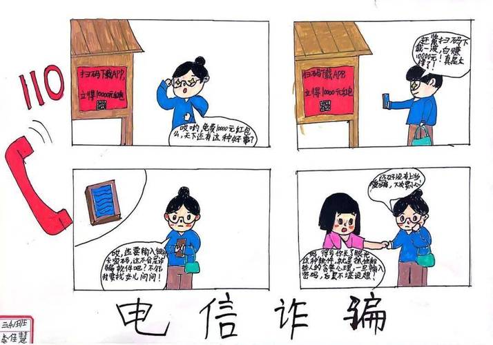 窃走粉丝软件_窃走粉丝软件_窃走粉丝软件