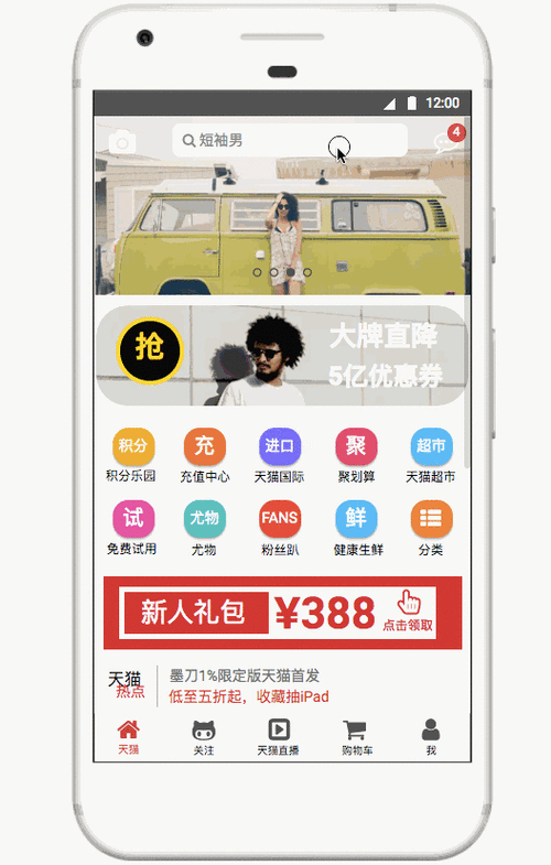 抖音业务最低价_抖音业务超低价_抖音业务下单24小时最低价