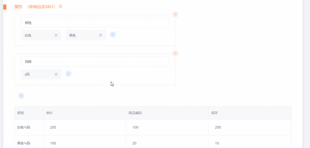 抖音业务超低价_抖音业务最低价_抖音业务下单24小时最低价