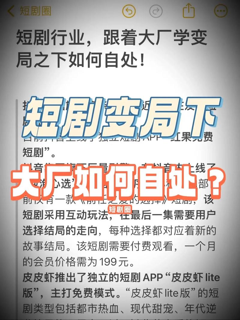 购买热搜_买热度的软件_怎么买热度