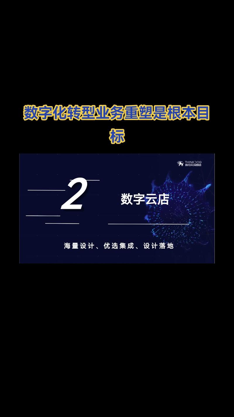 抖音点赞自助平台24小时服务_抖音点赞自助平台24小时服务_抖音点赞自助平台24小时服务