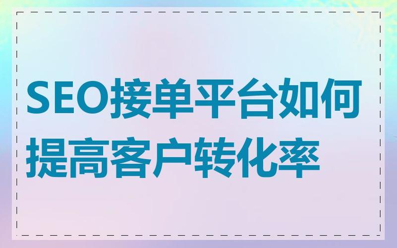抖音自助平台业务下单最_抖音自助平台业务下单最_抖音自助平台业务下单最
