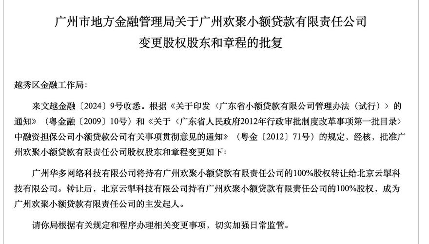 快手业务网站平台24小时服务_快手业务平台24小时在线_在线快手业务