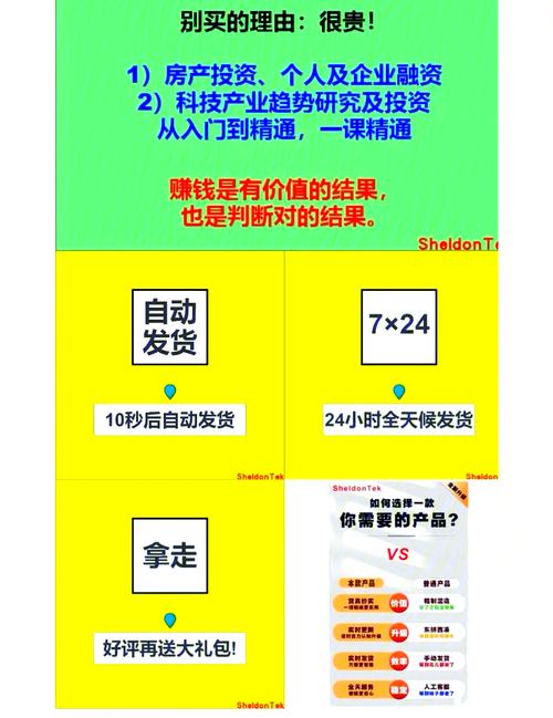 在线快手业务_快手业务网站平台24小时服务_快手业务平台24小时在线