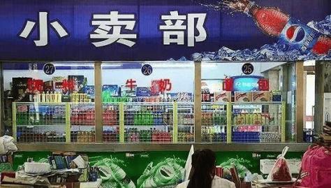 自助下单免费_全网最低价24小时自助下单软件_自助下单软件app