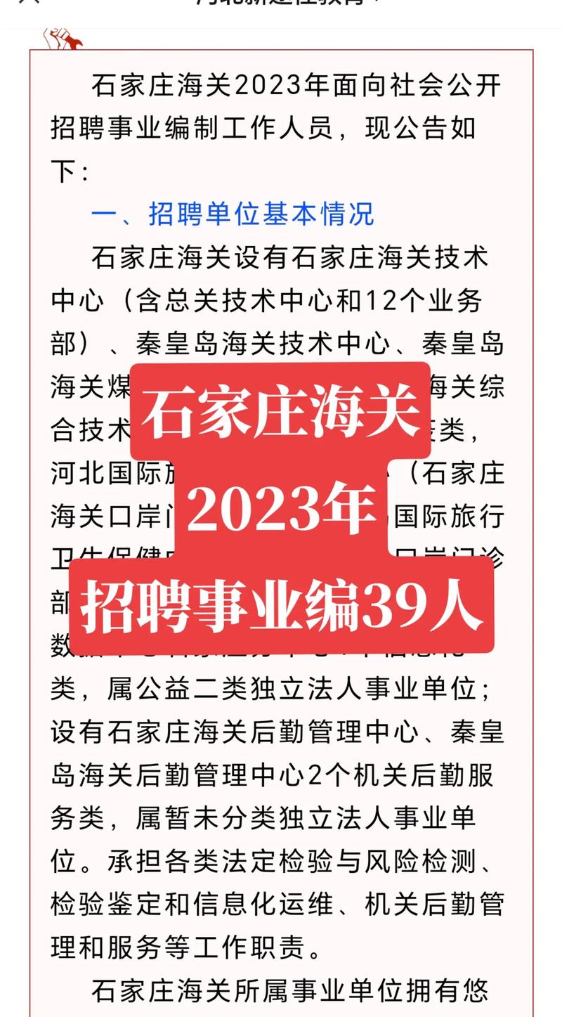 自助下单免费_免费自助下单软件_全网最低价24小时自助下单软件