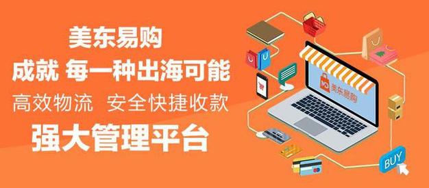 dy自助下单全网最低_全网自助下单最低_自助下单全网最便宜
