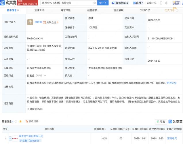 dy自助下单全网最低_全网自助下单最低_自助下单全网最便宜
