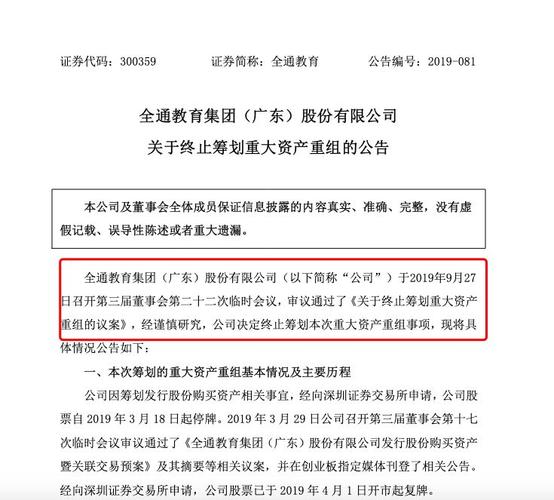 买渠道货大概率会是假的吗_买粉渠道_渠道款是正品么