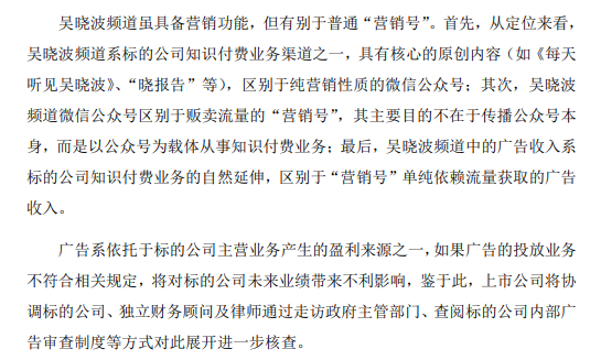 渠道款是正品么_买粉渠道_买渠道货大概率会是假的吗