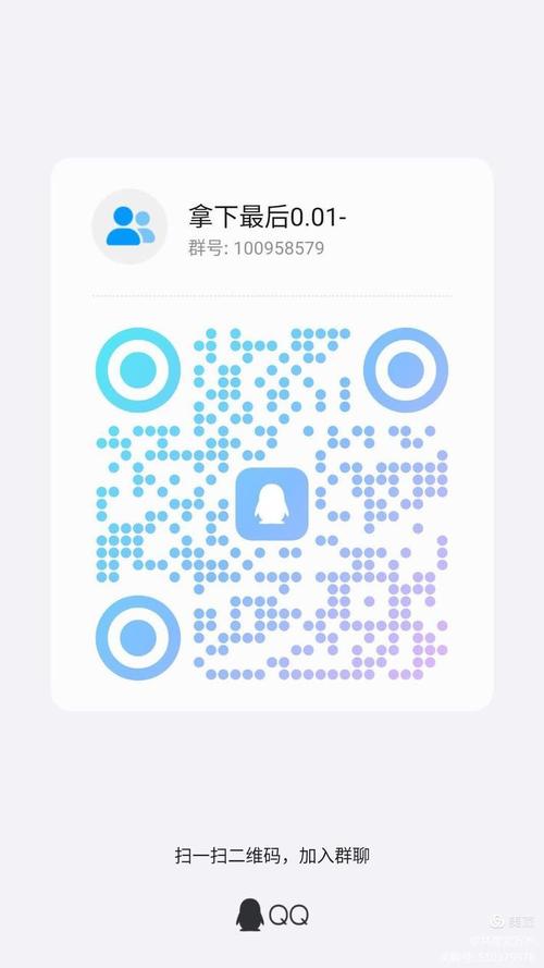 拼多多互助群最新2021_拼多多互助力群_拼多多互相助力群2021