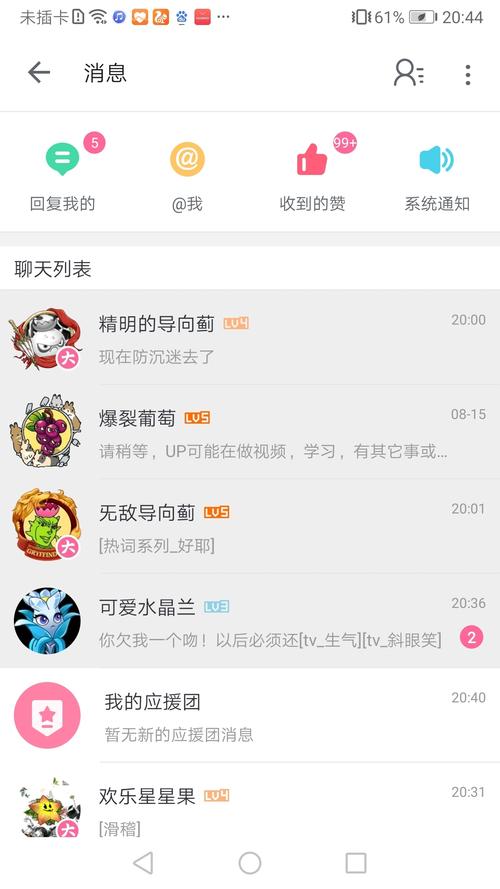 快手免费刷双击网址蚂蚁_在线刷快手双击免费网站_刷快手双击免费网站便宜