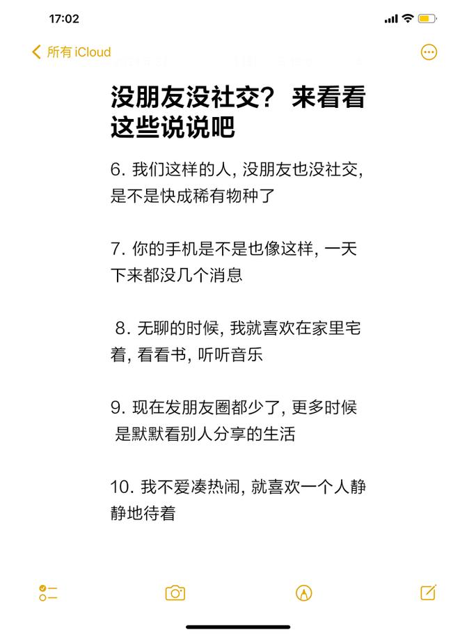 快手僵尸粉_快手僵尸粉_快手僵尸粉