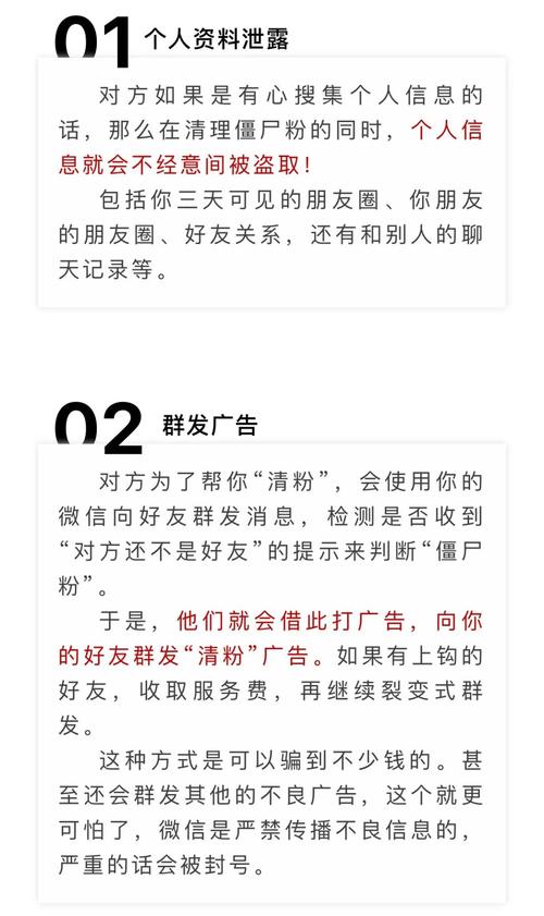 快手僵尸粉_快手僵尸粉_快手僵尸粉
