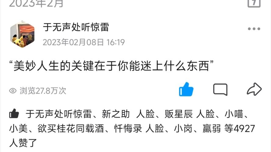qq空间访客量低价平台_qq空间买访客量的网址_空间访客量0.1元一万网站
