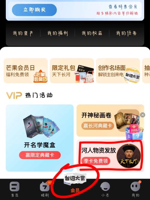 全网最全卡盟_快手卡盟网址_快手卡盟官网