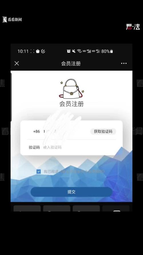 快手卡盟官网_全网最全卡盟_快手卡盟网址
