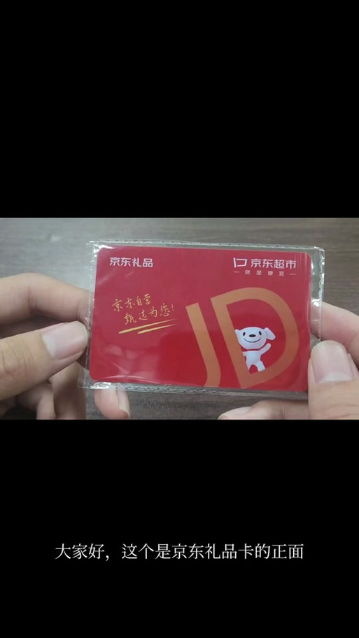 卡盟商城_卡盟商家_卡盟服务商