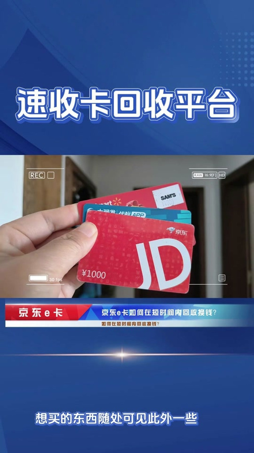 卡盟商家_卡盟服务商_卡盟商城