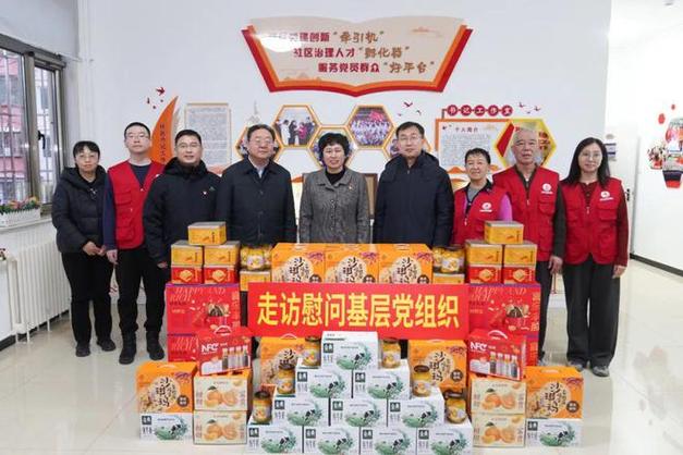 QQ回赞助手_互赞助手_微信秒赞助手
