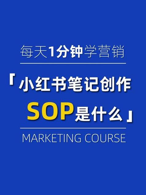 小红书业务网站是什么_小红书业务网站有哪些_小红书业务网站