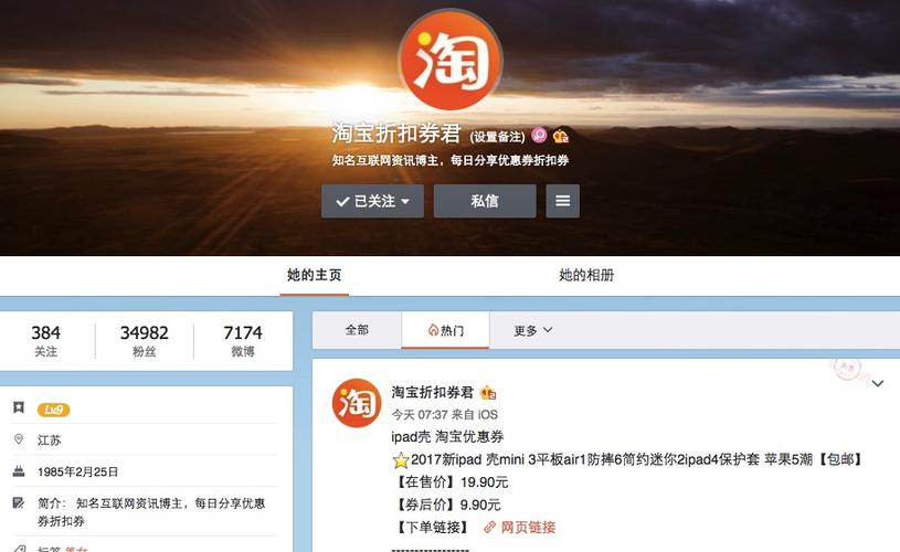 赞快手秒到账_赞快手的诗句_快手一元一千赞