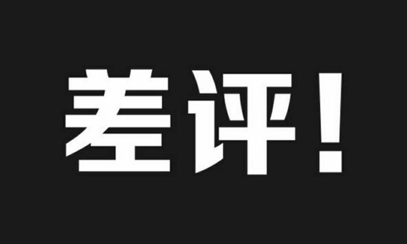 qq会员卡盟_视频会员卡盟_会员卡盟全网货源