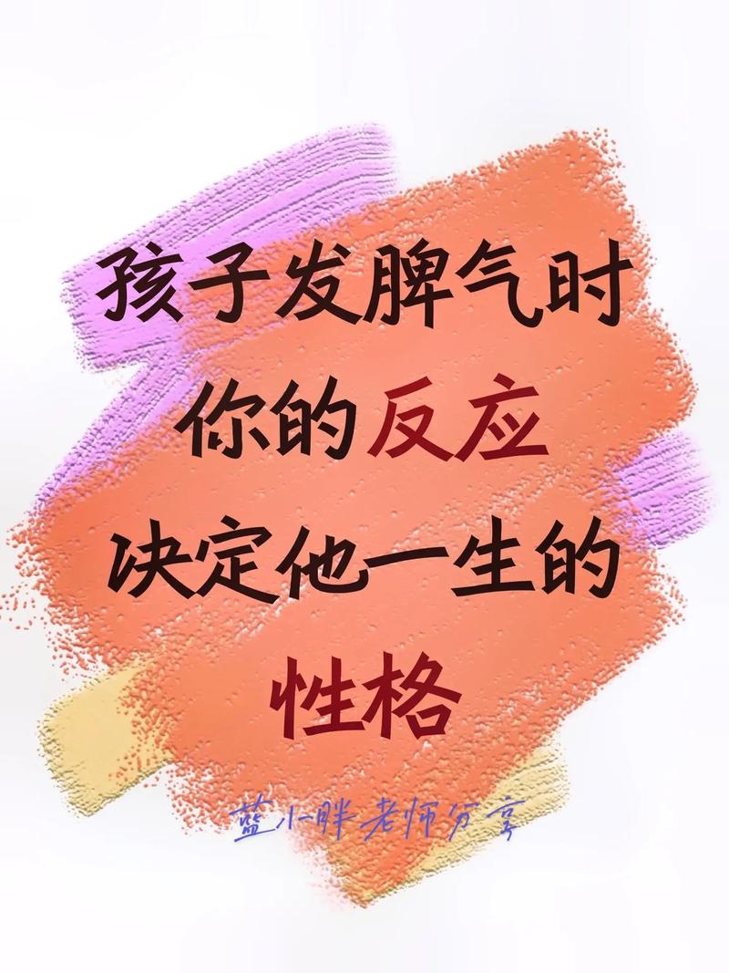 qq说说热度是什么意思_qq说说热度计算规则_QQ说说买热度