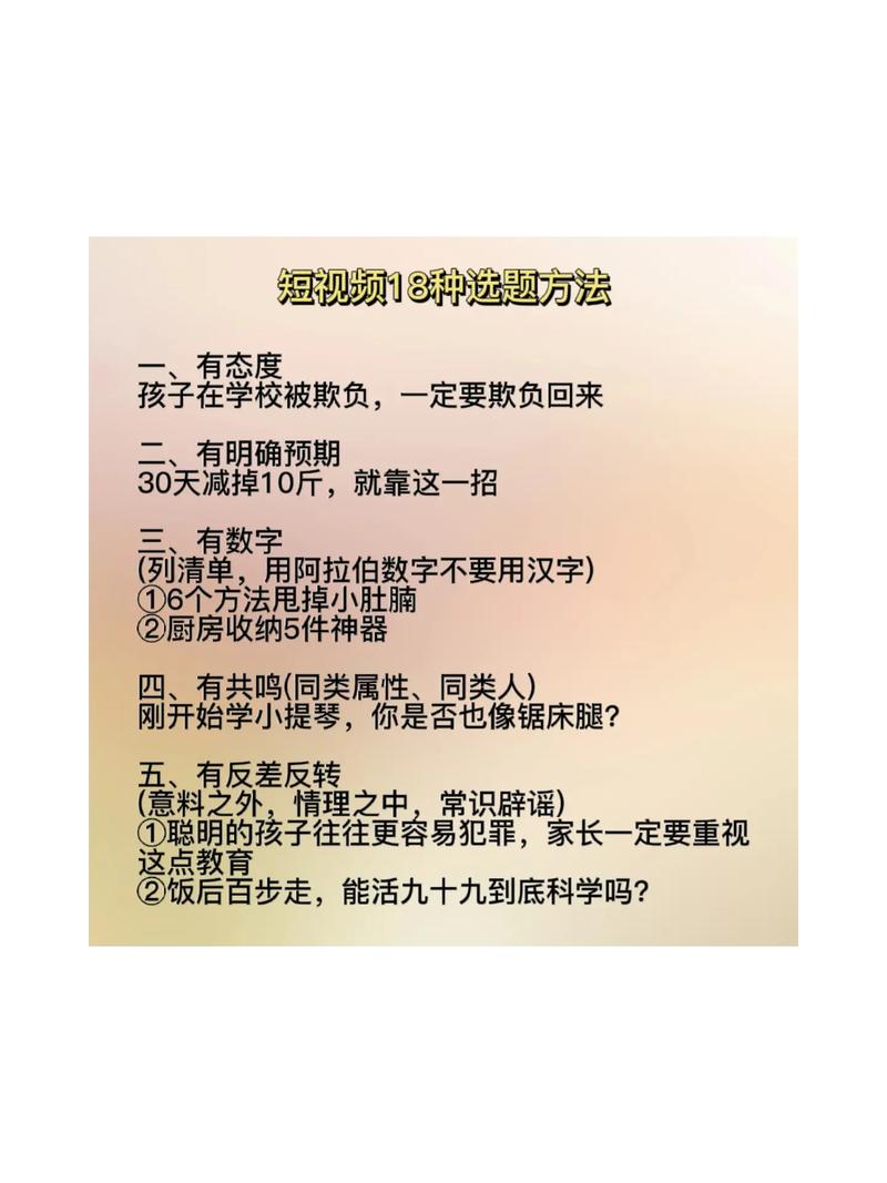 快手低价上热门_买热门快手_快手超低价