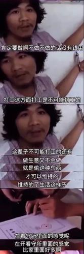窃走粉丝软件_窃走粉丝软件_窃走粉丝软件
