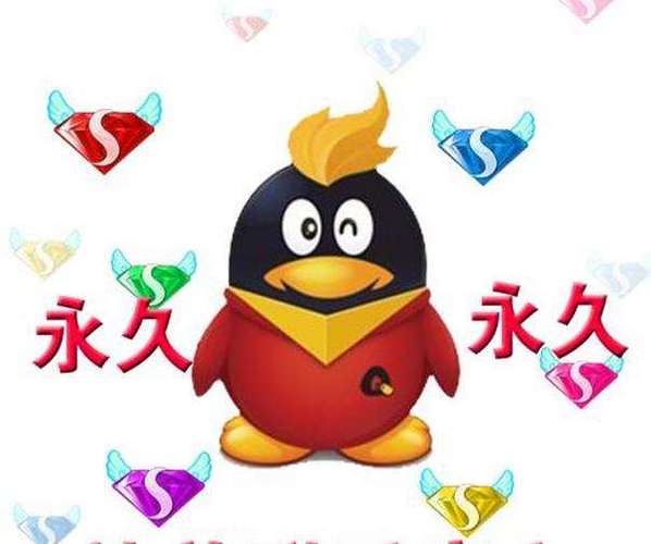 会员卡盟平台_qq会员卡盟_视频会员卡盟