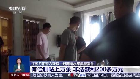 做抖音业务员赚钱吗_做抖音的业务员怎么样_抖音人气业务