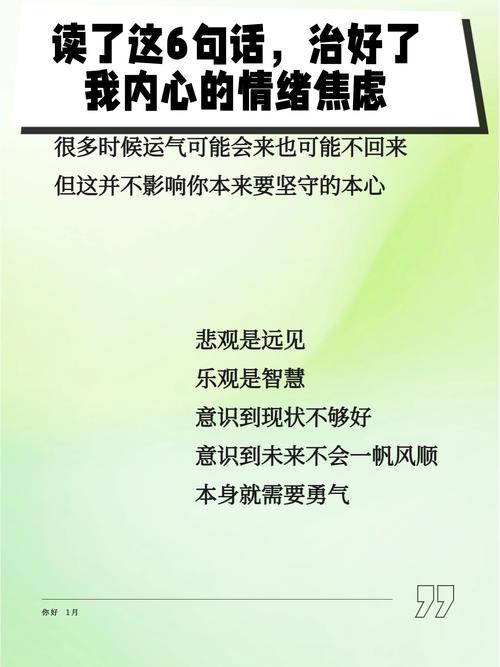 空间说说热度购买_qq说说热度是什么意思_QQ说说买热度