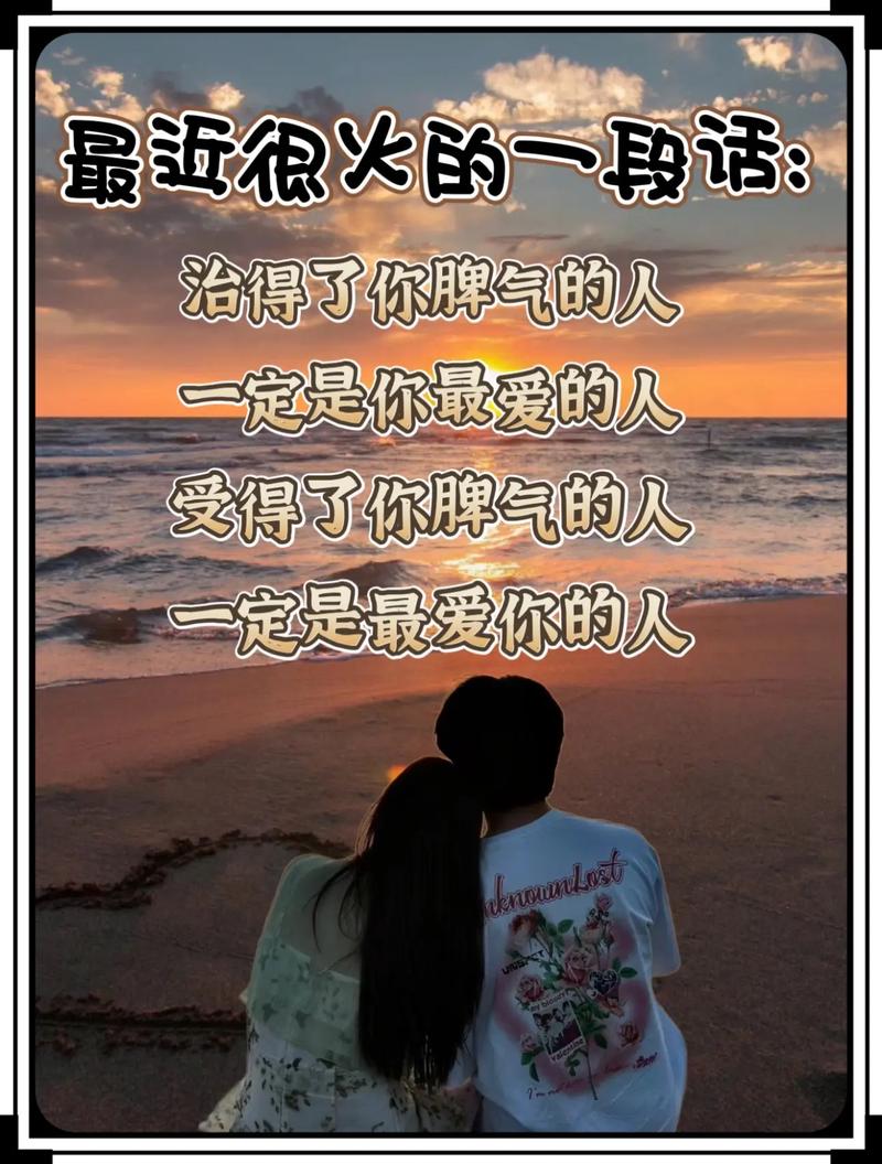 QQ说说买热度_空间说说热度购买_qq说说热度是什么意思