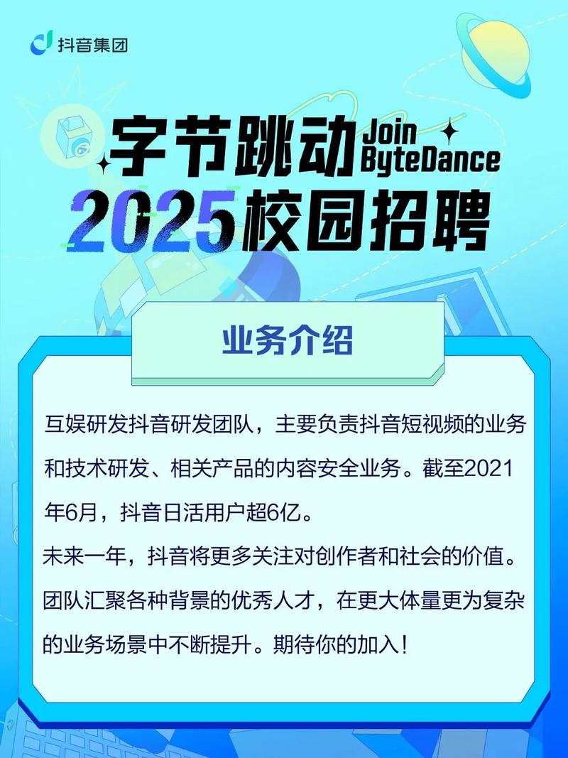 抖音播放量软件app_抖音播放量下单软件_抖音视频播放量软件
