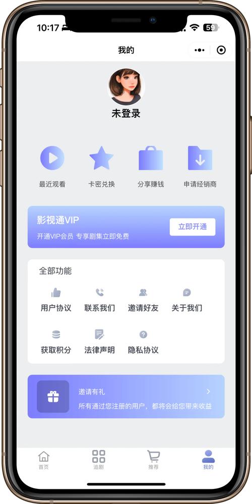 抖音业务平台便宜_抖音业务平台低价_抖音业务平台