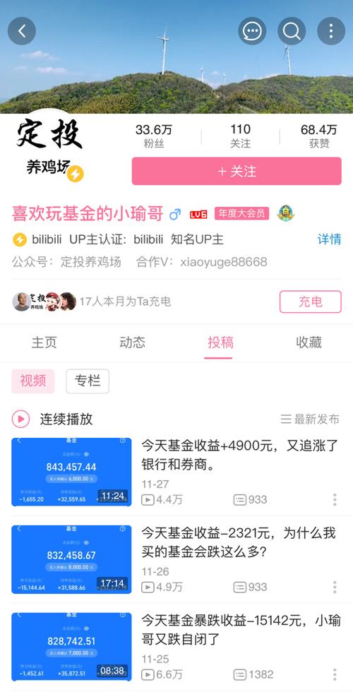 快手点赞自助平台 超便宜_快手点赞自助平台 超便宜_快手点赞自助平台 超便宜