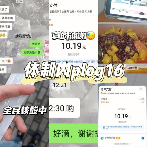 快手点赞自助平台 超便宜_快手点赞自助平台 超便宜_快手点赞自助平台 超便宜