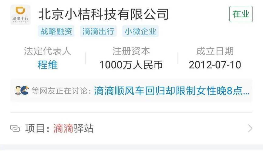拼多多助力接单平台_拼多多助力兼职软件_拼多多助力挣钱平台