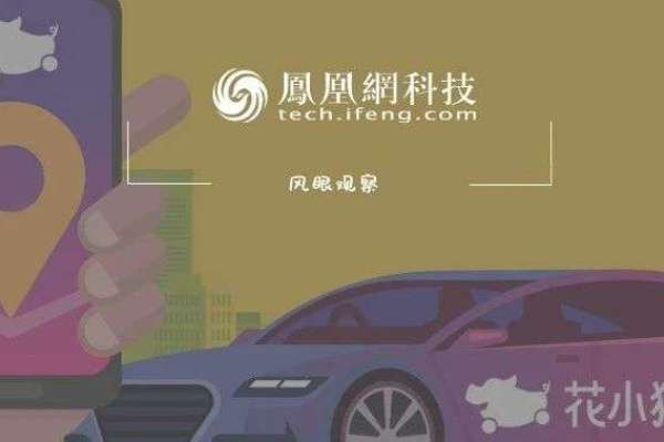 拼多多助力接单平台_拼多多助力兼职软件_拼多多助力挣钱平台