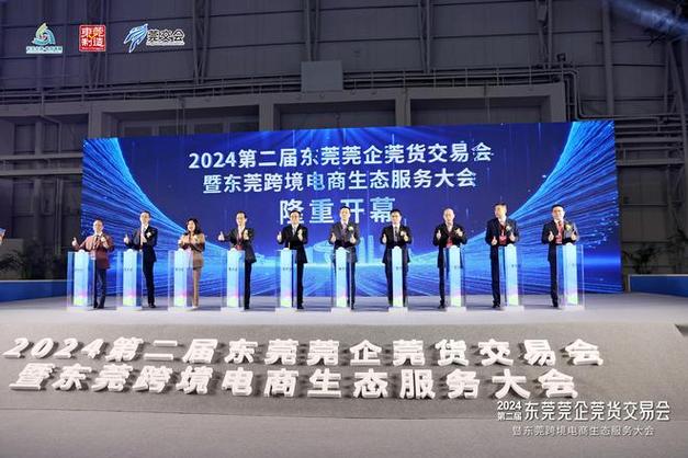 拼多多助力接单平台_拼多多助力兼职软件_有没有拼多多助力接单群