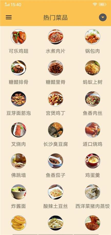 快手低价上热门_快手上买什么最火_快手上热门最便宜的