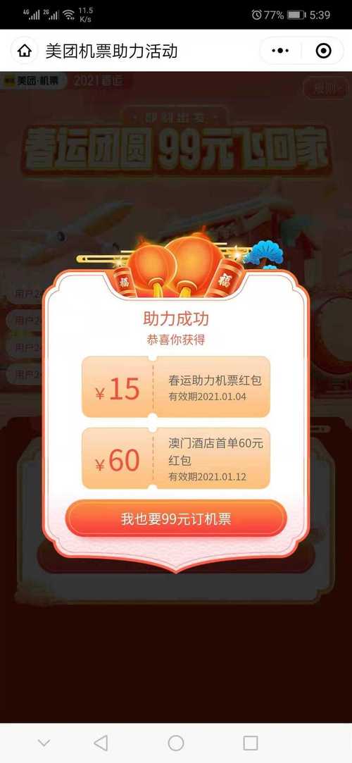 24小时自助下单卡盟大叔_自助下单卡盟网_卡盟自助网站