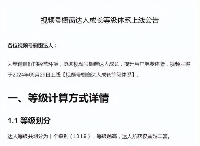 低价抖音一千粉_低价抖音一千粉_低价抖音一千粉
