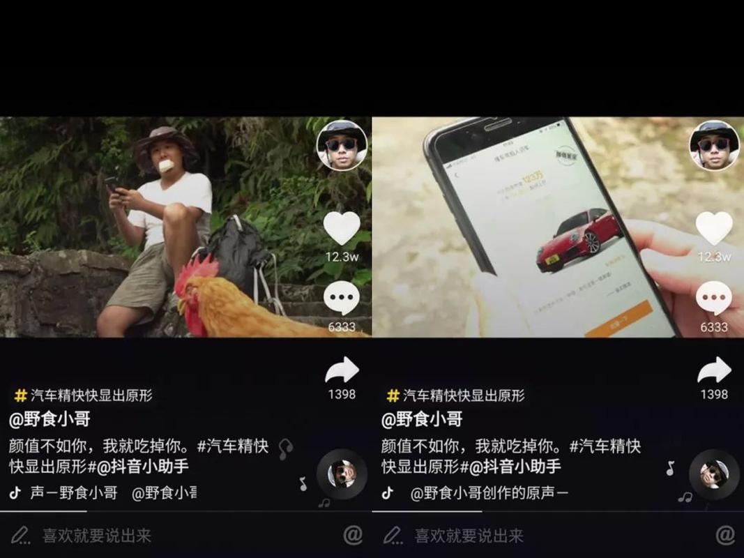 低价抖音一千粉_低价抖音一千粉_低价抖音一千粉
