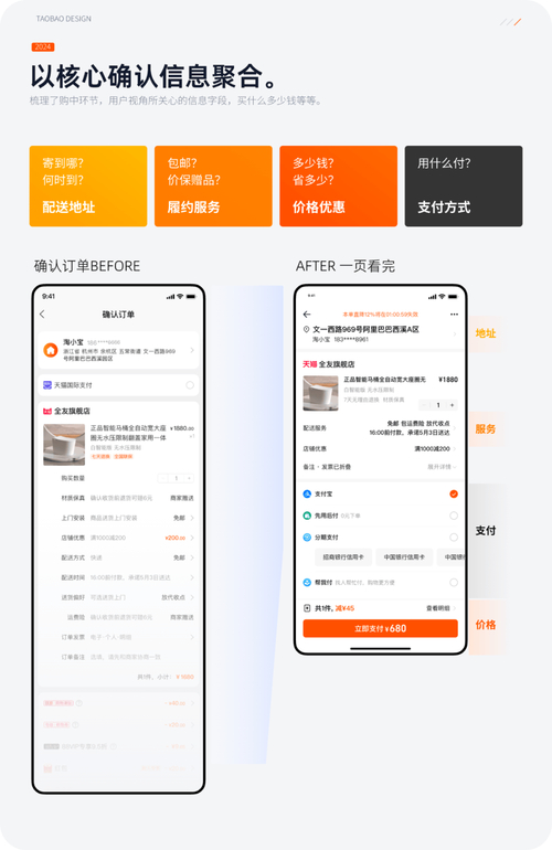 全网业务自助下单商城_下单自助商城业务网址_下单自助商城业务网址是什么