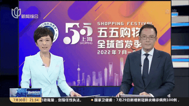 拼多多助力挣钱平台_拼多多助力接单平台_拼多多助力兼职软件
